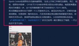 海哥最新爆料新闻报道图片,最新爆料新闻报道图片背后的惊人真相