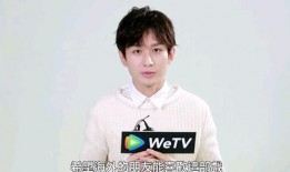 八卦爆料博主成毅视频,成毅视频幕后故事大曝光！